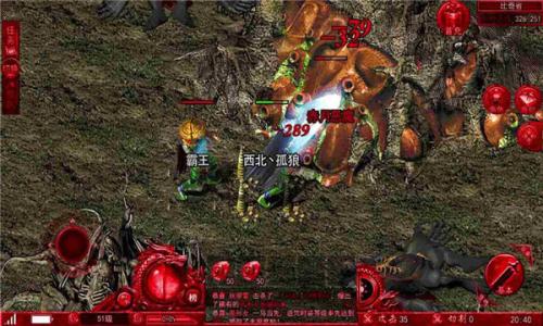 赤月雷霆散人无双截图1