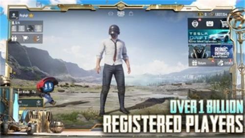 绝地求生轻量版最新版本2023截图1