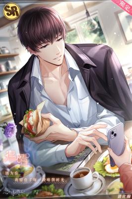 恋与制作人周年回馈累充福利汇总大全分享