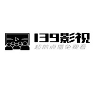 139影视安装包