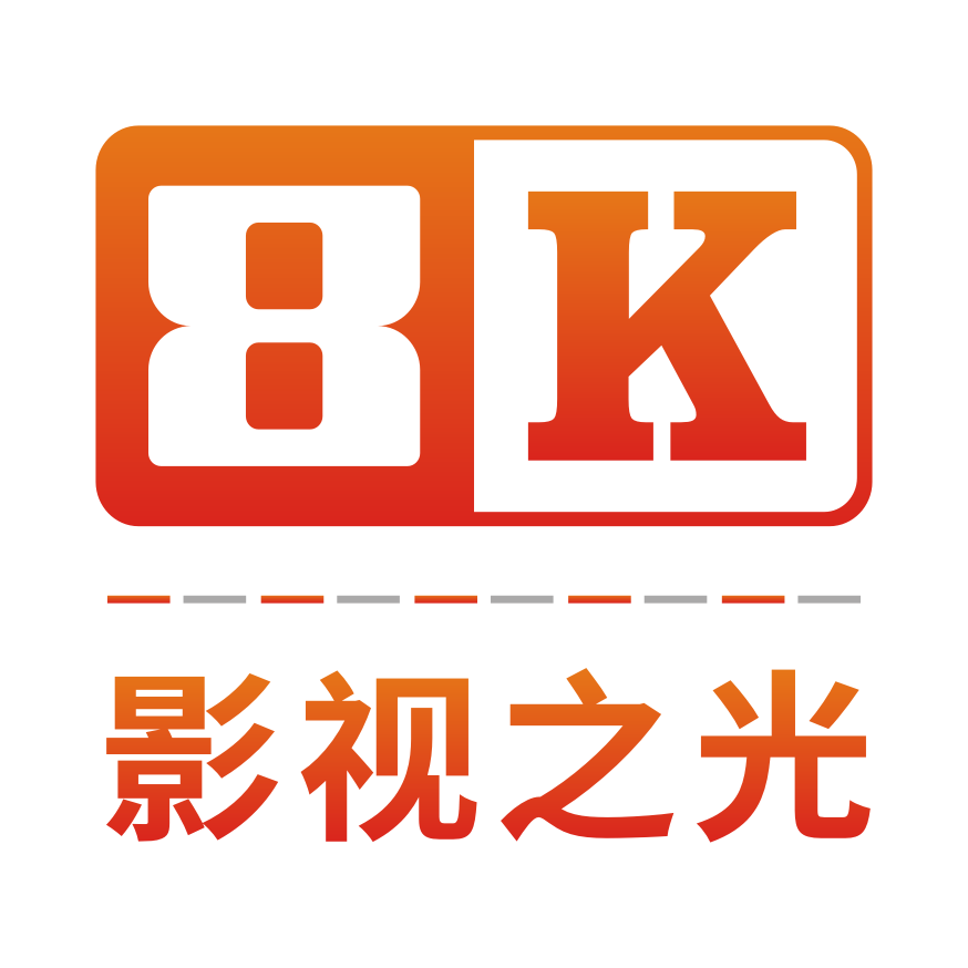 八仟影视旧版