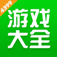 4399游戏盒旧版本