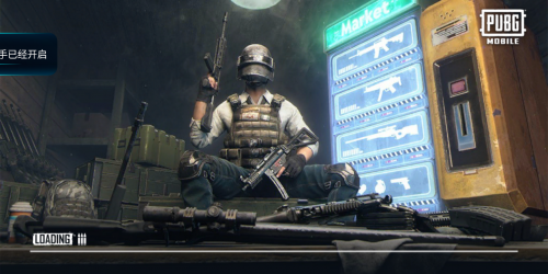 绝地求生刺激战场体验服截图3