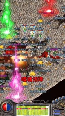 贪玩1.76攻速传奇截图2