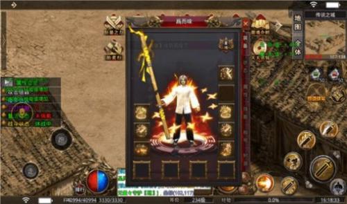 先锋超爆无限刀传奇