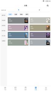 得道免费小说最新版