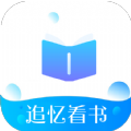 追忆看书最新版