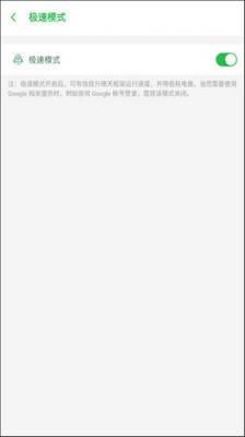 啸天框架3.0截图2