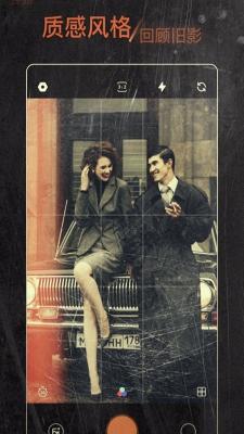 1998复古胶片相机最新版截图3