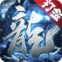 赤月龙城之打金回归