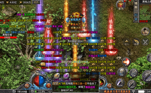 赤月龙城之打金回归