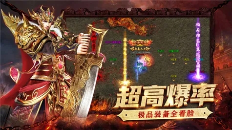 精品火龙版本合集