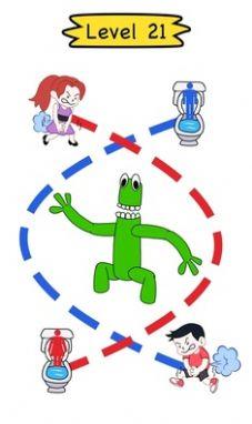 厕所急救赛截图1