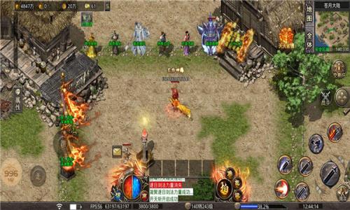 流云复古特别版截图2