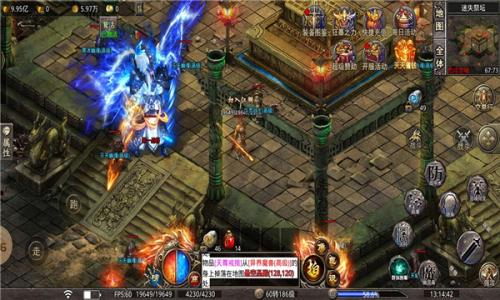 流云复古特别版截图3