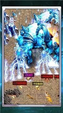 湘玩侠客世界截图2