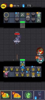 地牢逃亡猛鬼宿舍