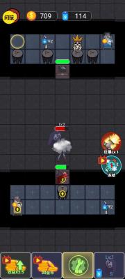 地牢逃亡猛鬼宿舍免广告截图1