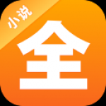 点阅小说大全1.8.0