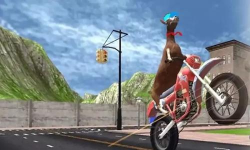 捣蛋山羊模拟器