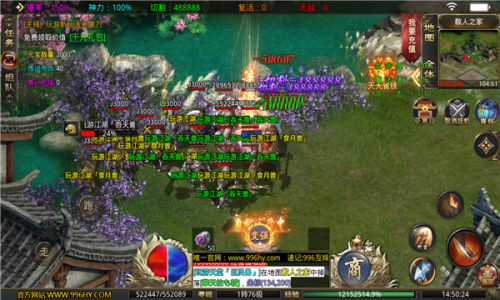 玩游传说绝版神器传奇截图3