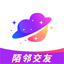 陌邻附近人交友最新版