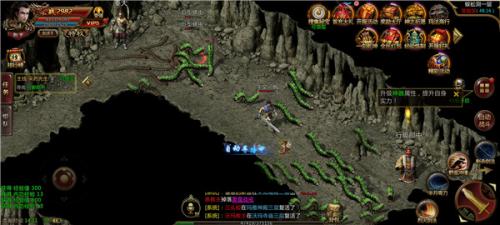 黑暗寒冰箭截图3