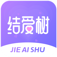 结爱树交友最新版