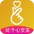 比个心交友最新版