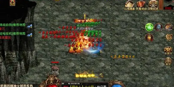 复古传奇的手游推荐