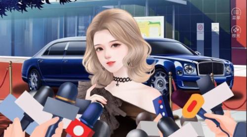 绿茶女神成长记截图2