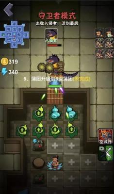 葫芦娃热血战争躺平发育截图1