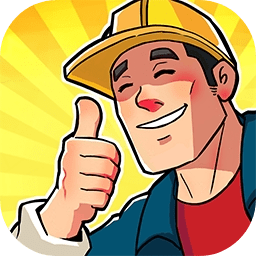 造路大师折相思