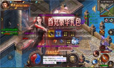 1.76复古极品区截图2