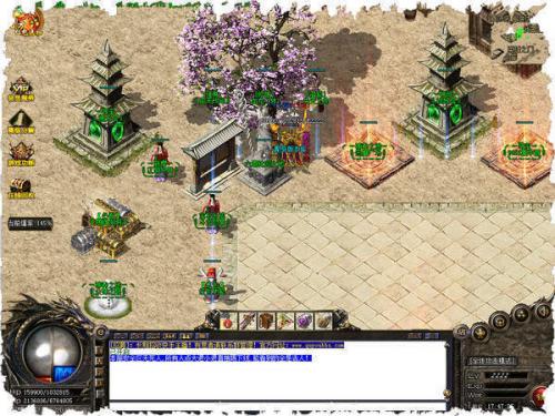 天尊180复古合击