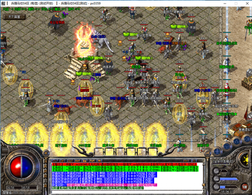 天尊180复古合击截图1