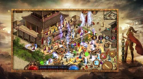 至尊魂王传奇截图3