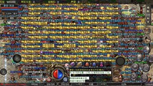 魔杖传奇180合击