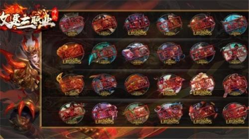 哆乐攻速三职业截图1