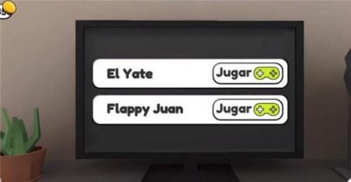 会说话的胡安中文版截图1