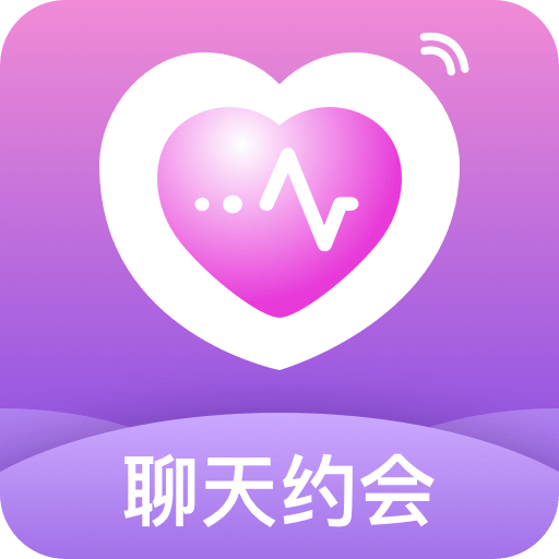 爱了交友安卓版