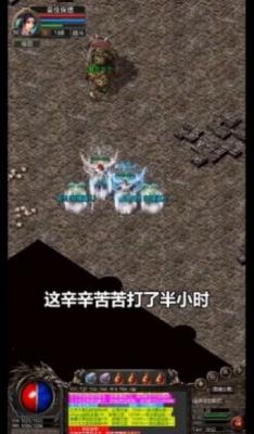 1.76公益服截图1