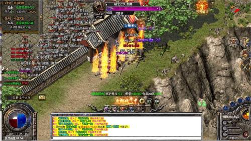 霸道传奇长剑潇潇截图2