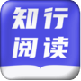知行阅读小说最新版