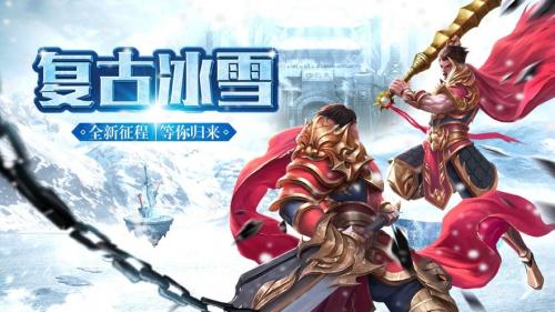 瑞凌超变无限刀单职业