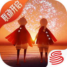 光遇国际服2023