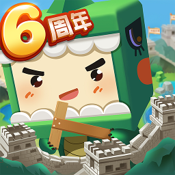 迷你世界2023最新版