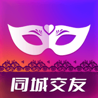 暖暖同城交友最新版
