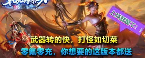 乾元臻快刀截图3