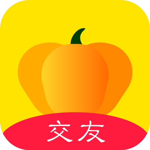 南瓜聊天最新版